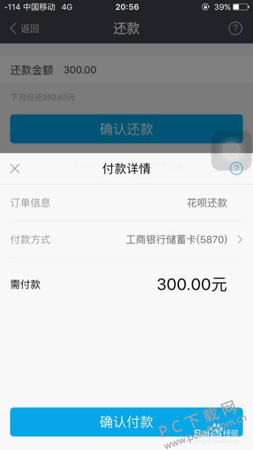 ���ϻ�����ô���