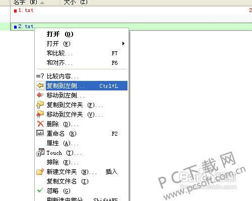 beyond compare��ôʹ�ã�
