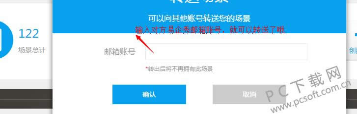 ���˵���������ô�޸ģ�