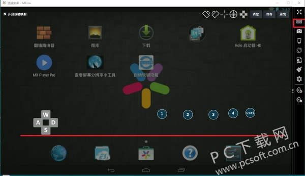 ��ң��׿ģ��������ֱ���