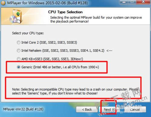 MPlayer播放器怎么下载安装?