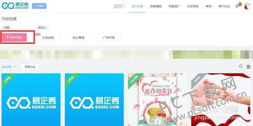 ��������ô�������h5��