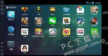 ������ģ��������޸������ڴ棿