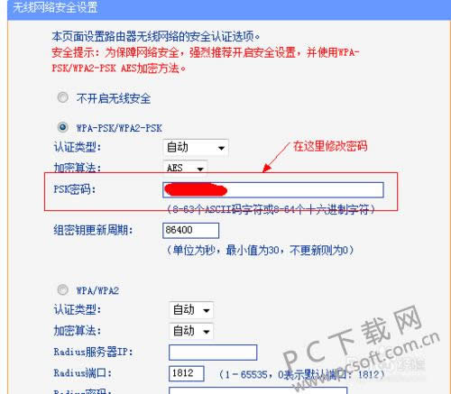 电脑黑屏怎么办?
