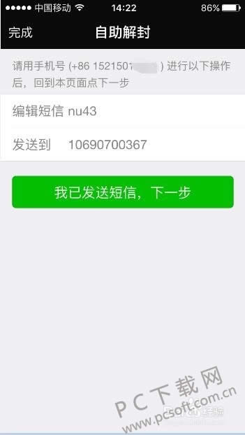 ������ģ������ζ࿪��