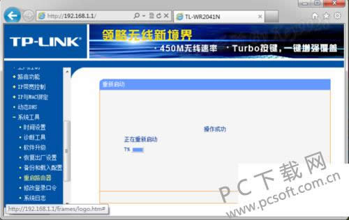 �ֻ�������wifi����ô���£�