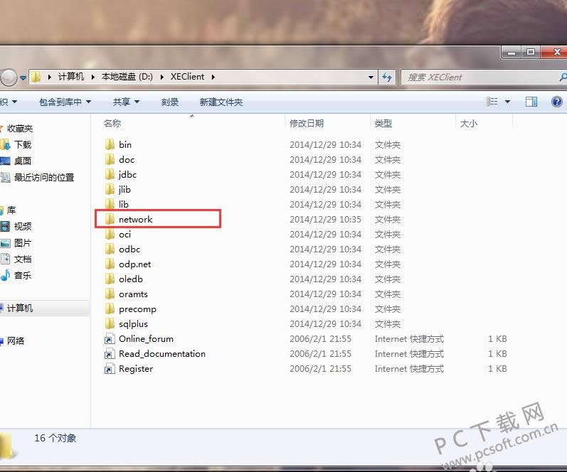 toad for oracle���ʹ�ã�