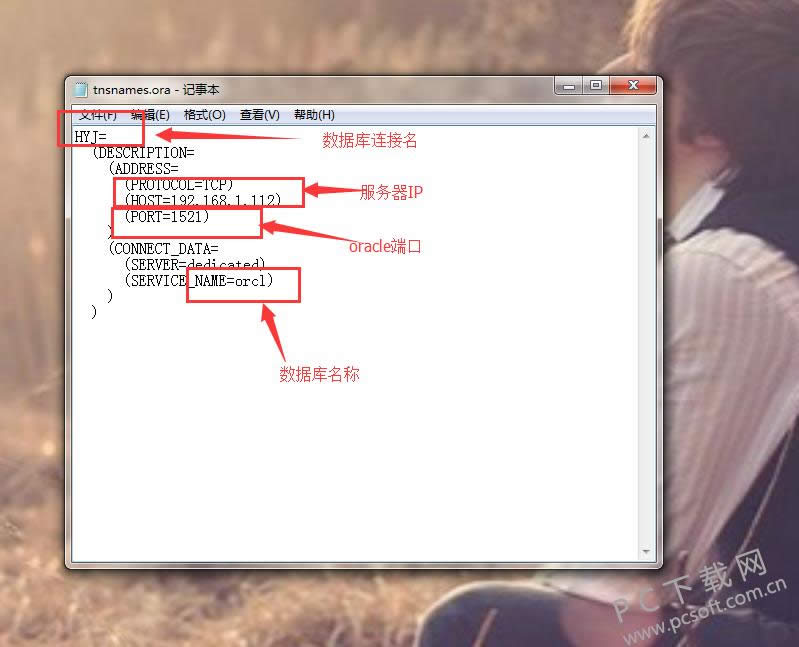 toad for oracle���ʹ�ã�