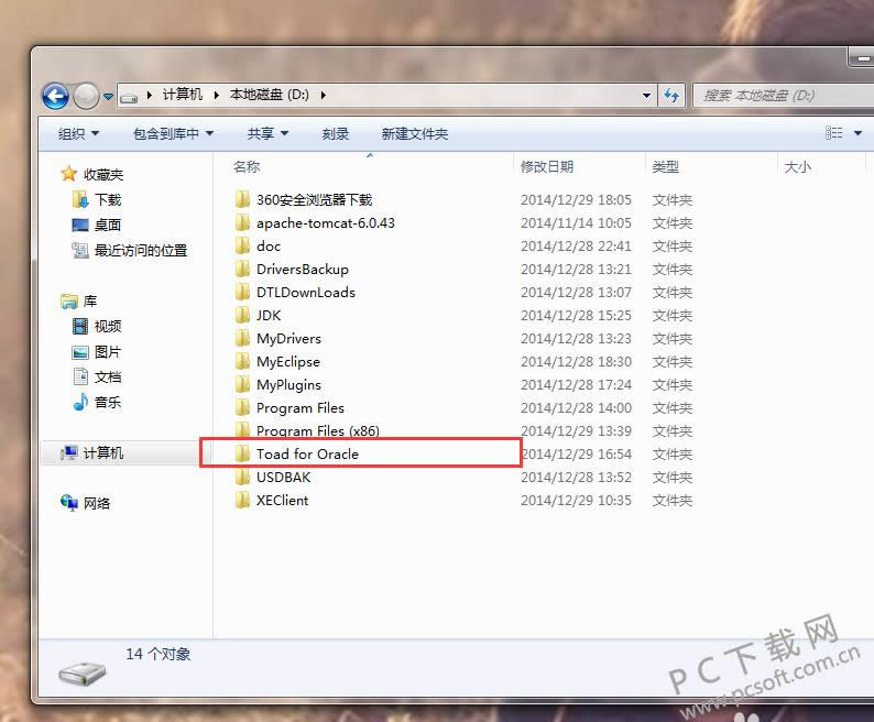 toad for oracle���ʹ�ã�