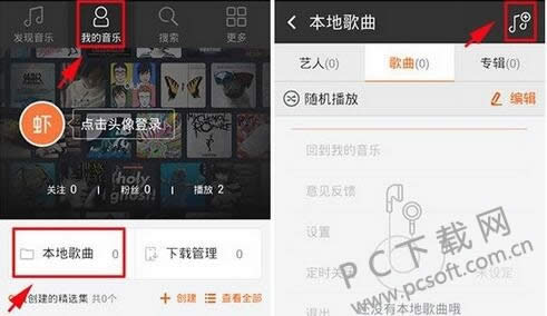 Ϻ��������ô���뱾�ظ�����