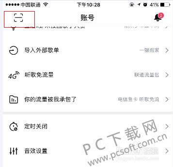 Ϻ��������ô�������ֻ��У�