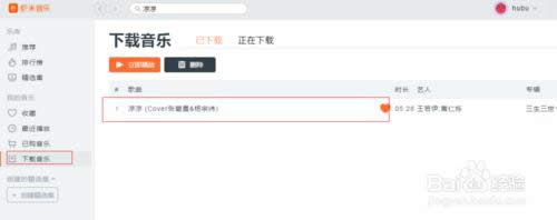 Ϻ��������ô�������ֻ��У�