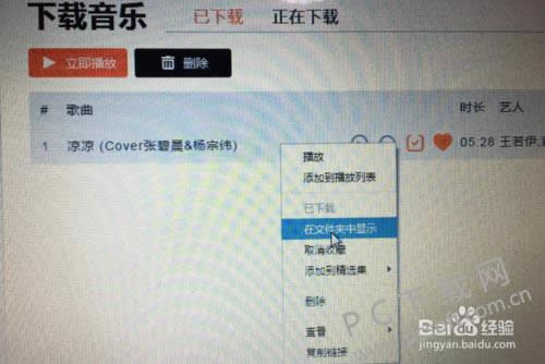 Ϻ��������ô�������ֻ��У�