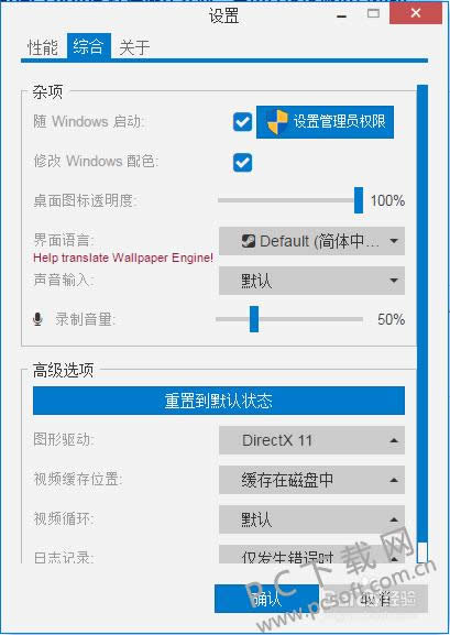 wallpaper engine��ο���������