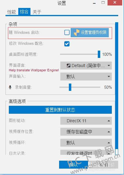 wallpaper engine��ο���������