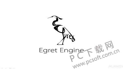 egret engine 如何使用?