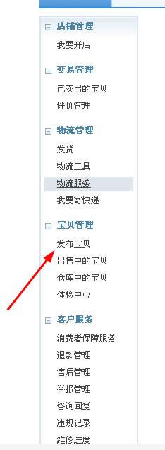 �Ա���ɱ��������ã�