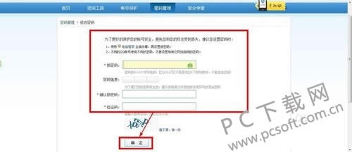 qq����������ô�죿