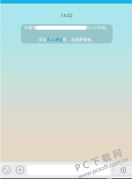 qq��ôȺ����Ϣ��