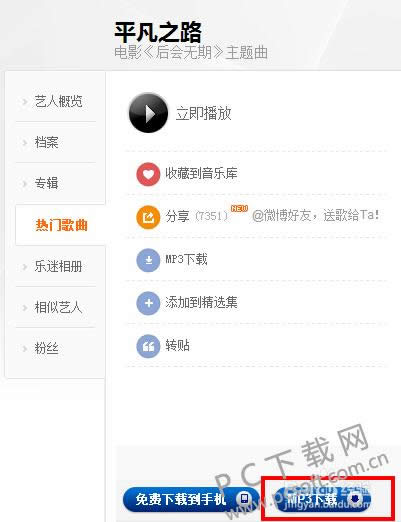 Ϻ������������ظ�����