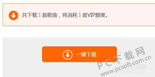 Ϻ������������ظ�����