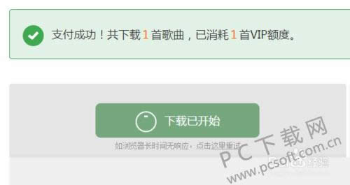 Ϻ������������ظ�����