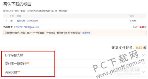 Ϻ������������ظ�����