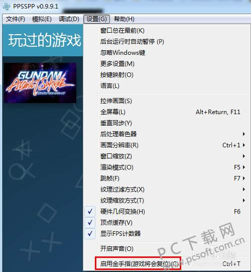 �������嶥������ʲô��˼��