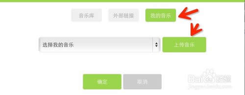 ����������ϴ����֣�