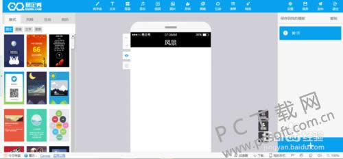 ��������ô�ϴ�ͼƬ��