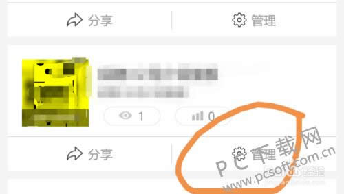 ��������ôɾ�����֣�