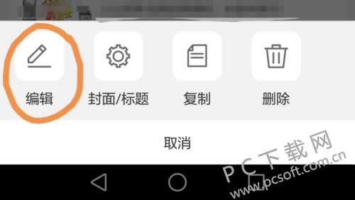 ��������ôɾ�����֣�