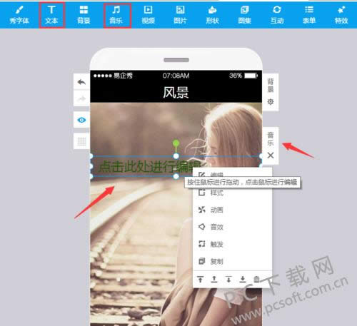 ��������ôɾ�����֣�