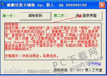 ��������ô�ϴ�ͼƬ��