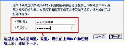 呼叫转移怎么设置?