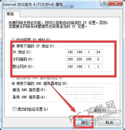 ������Զ�̿�������teamviewer��ô��