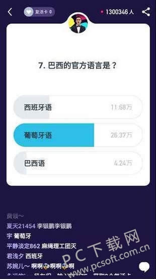 �������嶥������ô�����𰸣�