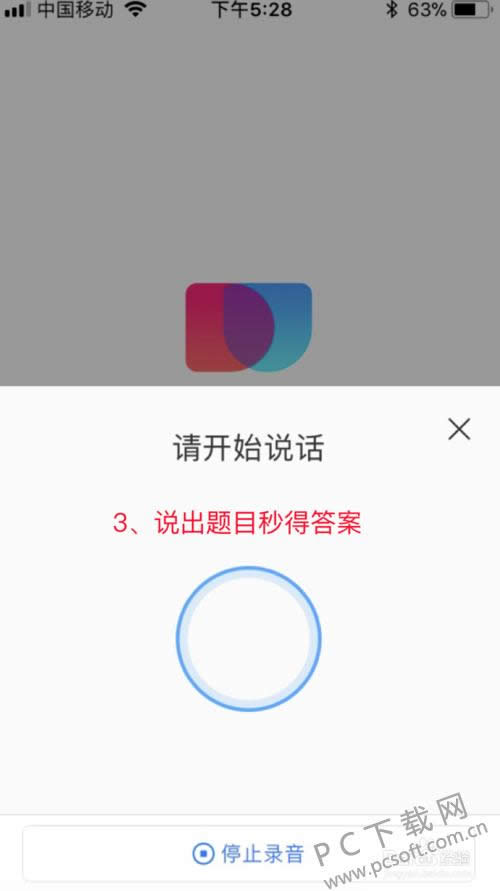�嶥�����ô�棿