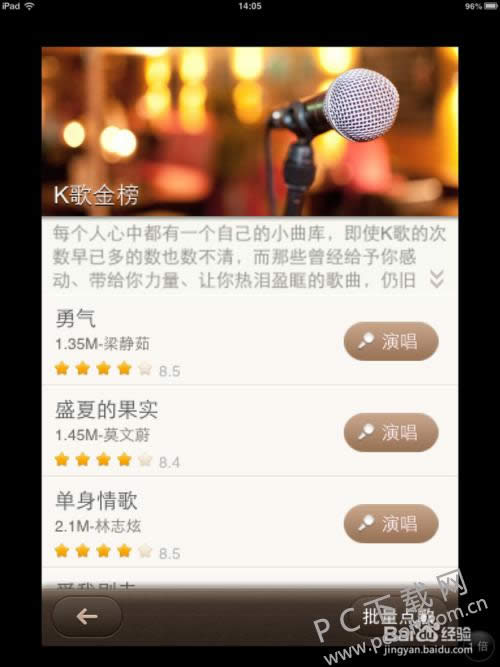 ������ô¼mv��