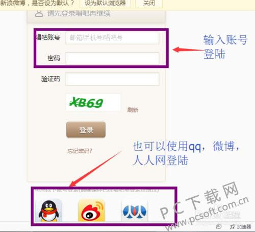 ������ô�ϴ����ࣿ