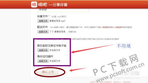 ������ô�ϴ����ࣿ