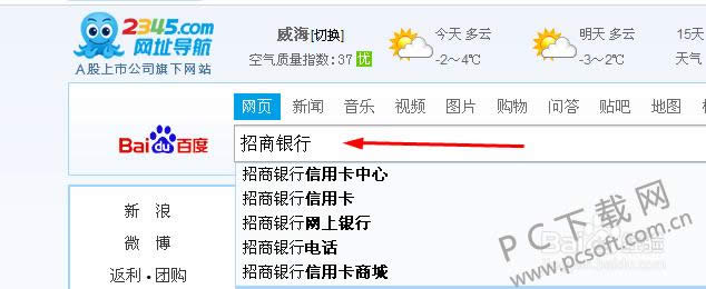 ��������רҵ����μ��