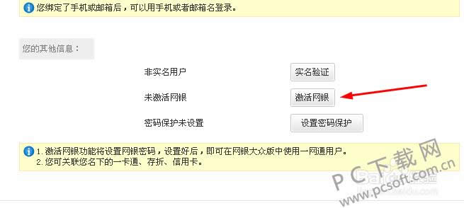 ��������רҵ����μ��