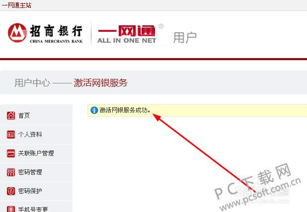 ��������רҵ����μ��