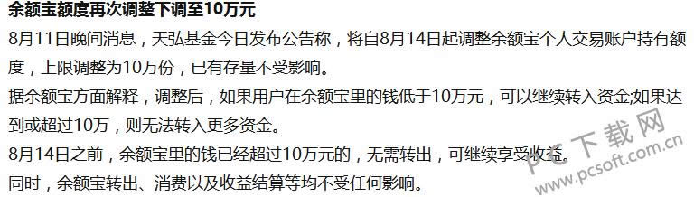 ������ܴ����Ǯ��