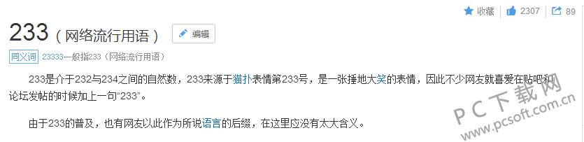 ������ܴ����Ǯ��