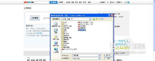 �ſ���Ƶ�������ϴ���Ƶ�̳�