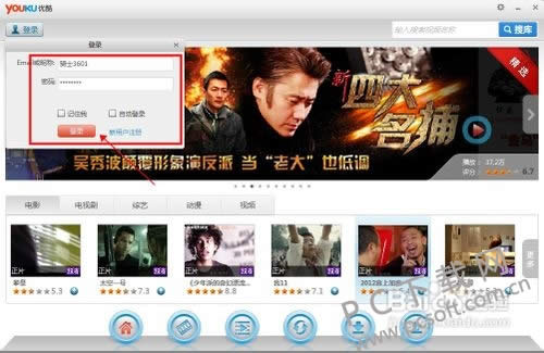 �ſ���Ƶ��������ôת����mp4��ʽ��