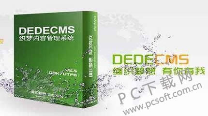 ֯�����ݹ���ϵͳ���ݿ����ӽ̳�