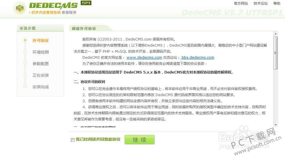 �ſ���Ƶ��������ô������Ƶ��